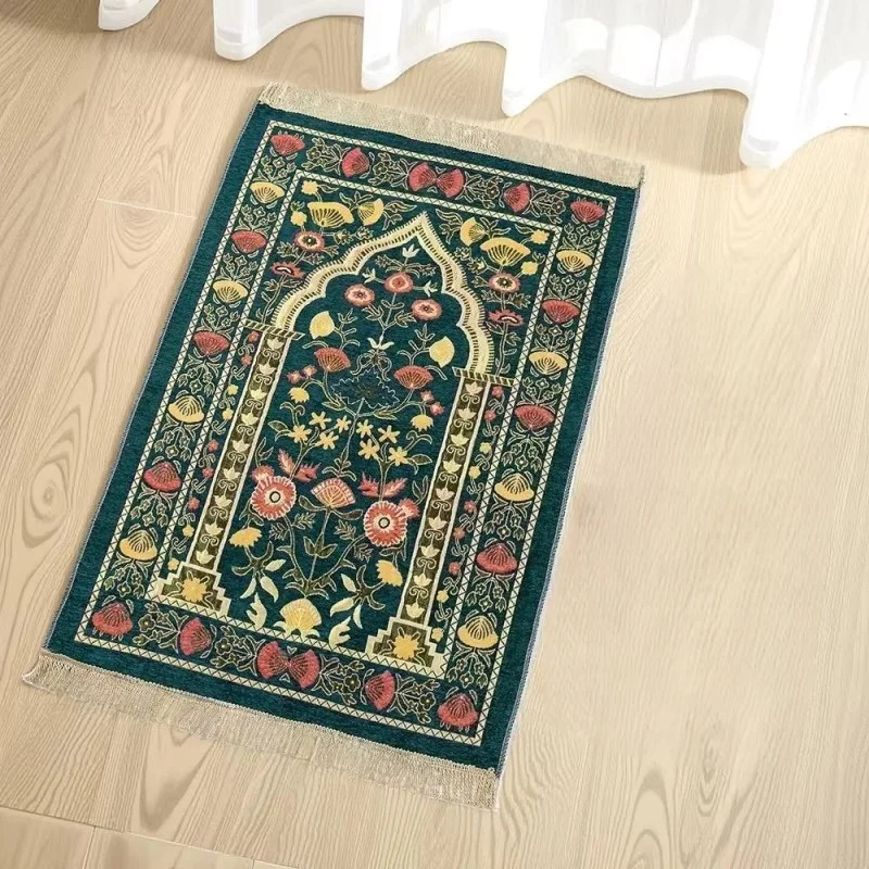 Tapete de Oração Muçulmano Dob - Maranta Prayer Plant avaliação e preço