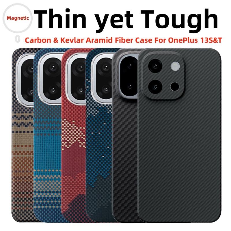 Capa para OnePlus 13 S em Fibr - Aglaonema Red avaliação e preço