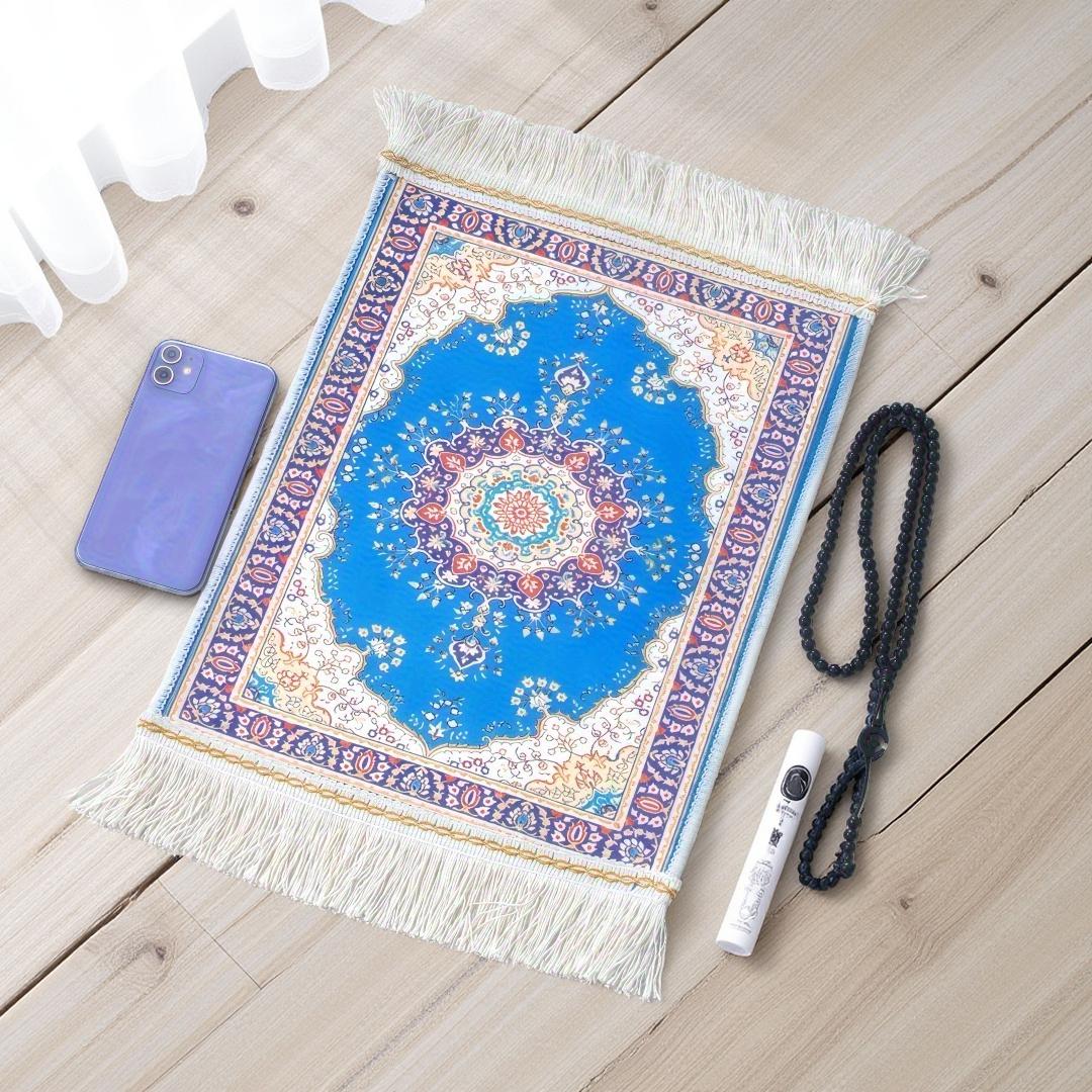 Conjunto de 2 Peças: Tapete de - Maranta Prayer Plant avaliação e preço