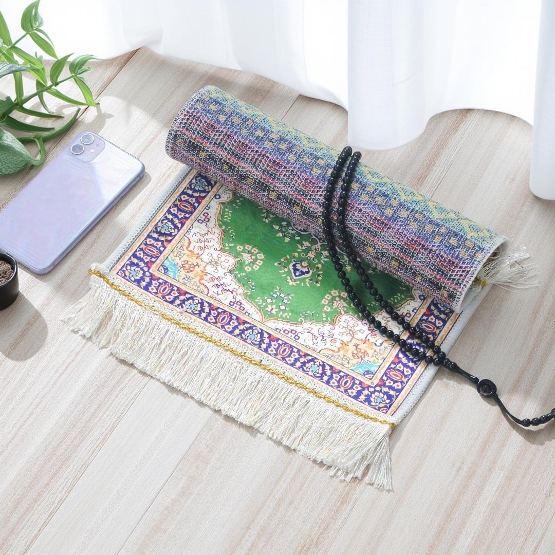 Conjunto de 2 Peças: Tapete de - Maranta Prayer Plant avaliação e preço