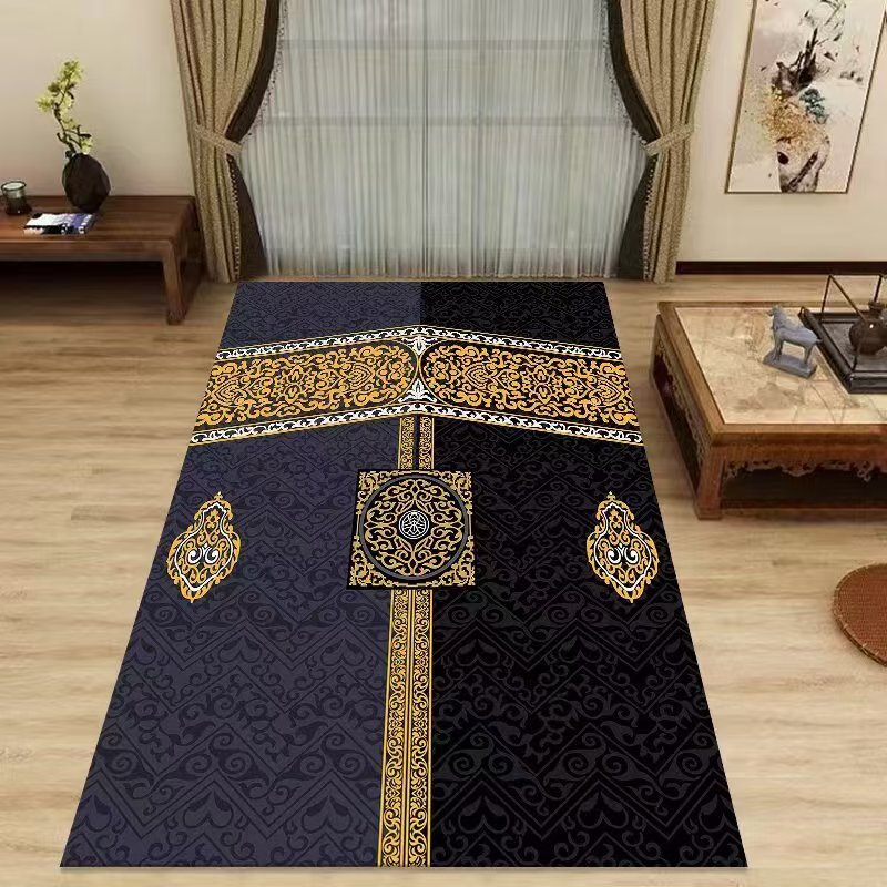 Mecha kaaba tapete de oração i - Maranta Prayer Plant avaliação e preço